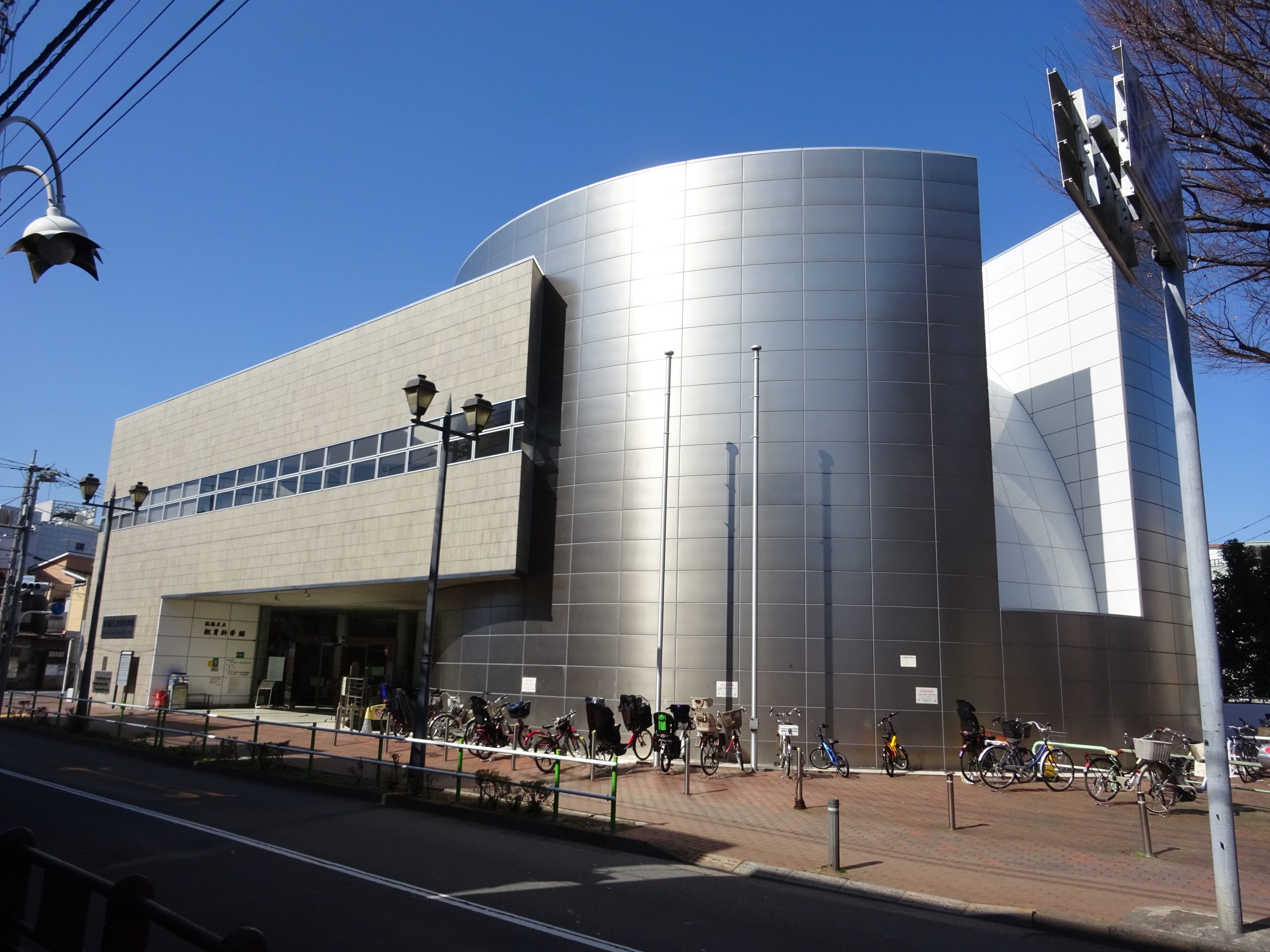 板橋区立教育科学館3